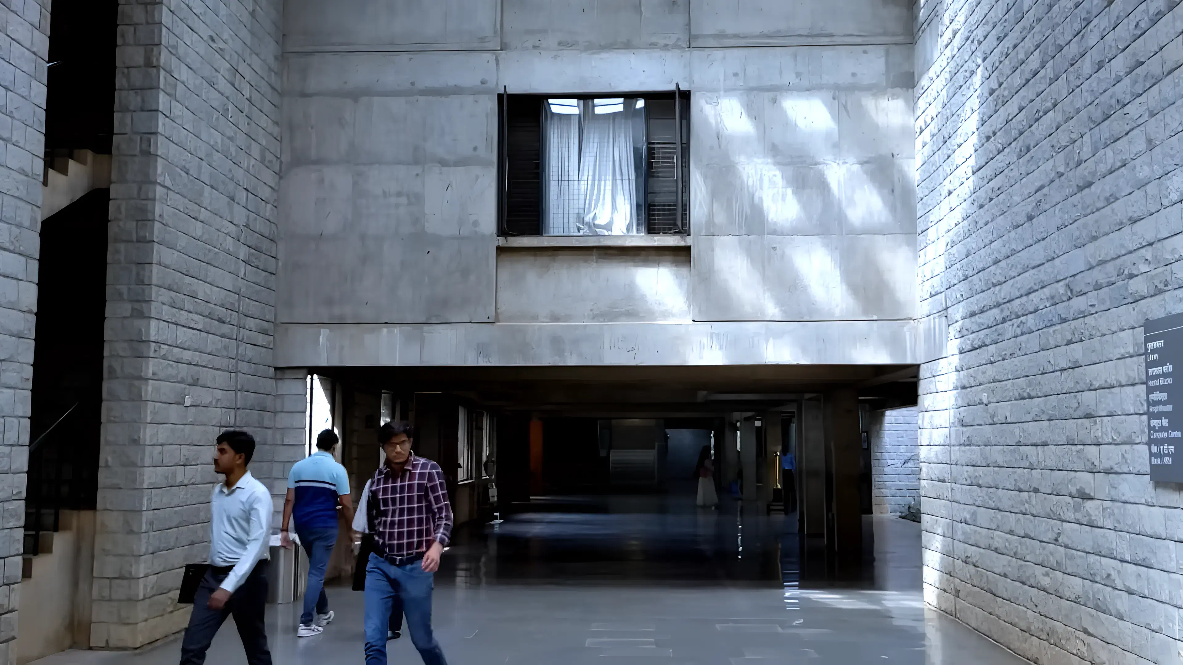 IIM Bangalore Campus photo 14